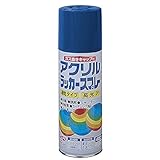 ニッペ ペンキ スプレー アクリルラッカースプレー 400ml ブルー ラッカー つやあり 屋外 日本製 4976124271649