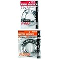 【おすすめセット】KYO-EI Wheel Spacer [ 5mm 4/5H ] + Wheel Spacer [ 10mm 4/5H ] セット