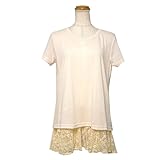 【マタニティ】【授乳口付き】【トップス】裾レースＴシャツ (アイボリー)