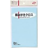 KOYO ポリマール 銅磨きクロス
