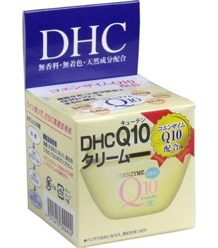 Q10-III Nano Serum 50ml 3本セット SKINTOX Q10-III プラセンタ ナノセラム 50ml×3本セット - プロポリス