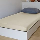 通気性と防水標準フィットシートとプロテクターカラー：アイボリー、サイズ：75 " H x 54 " W x 12 " D
