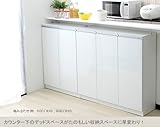 【日本製・完成品】 カウンター下収納 扉タイプ 幅60/90/120×奥行29.5×高さ89ｃｍ　鏡面ホワイト/木目ダークブラウン 突っ張り棒付 ＦＡＸ台 (鏡面ホワイト, 60D)