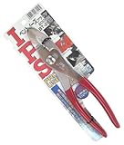 IPS(アイピーエス) ベントノーズプライヤ ビニールグリップタイプ BT-200G