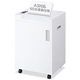 アイリスオーヤマ シュレッダー 業務用 クロスカット ダストボックス大容量70L 定格時間60分 細断枚数25枚 オフィス OF325C ホワイト