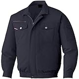 [自重堂] 87050 空調服 長袖ブルゾン(ファン無し) M 131：シックブラック