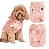 DICOCO 犬服 秋冬 ウサギ形 犬 洋服 ペット 服 パピーサイズ有 犬の服 秋 冬 子犬服（S-3XL）可愛 ふわふわ 裏起毛 つなぎ 犬 猫 防寒 暖かい かわいい 犬 コート服(ピンク，M)