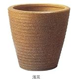 アドミナ 鉢カバー 8号用 33cm 薄茶【ネオモダン NE-4】 陶器 信楽焼き 穴なし おしゃれ