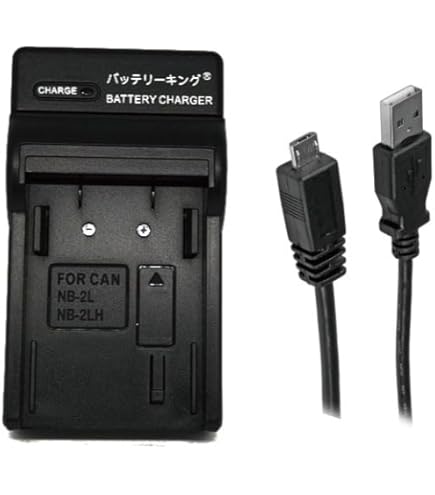 Amazon.co.jp: SXOPU CA-PS700 USB.カメラの電源コード+ NB-2L DR-700