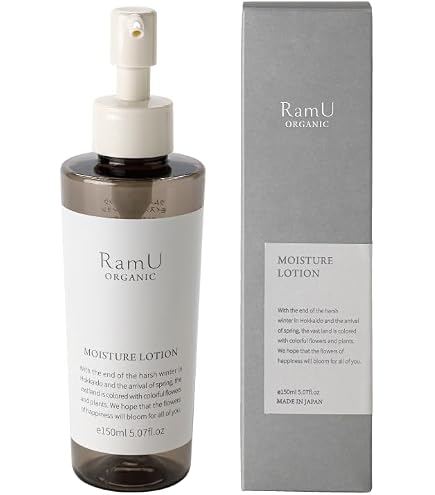 Amazon | RamU ラムユー オーガニック モイスチャーミルク 150ml