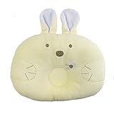 PreciousBaby ベビー枕 赤ちゃん 頭の形整える 向き癖防止 寝姿を矯正 夜泣き 寝ハゲ対策 かわいいバニーの形 100% 綿カバー