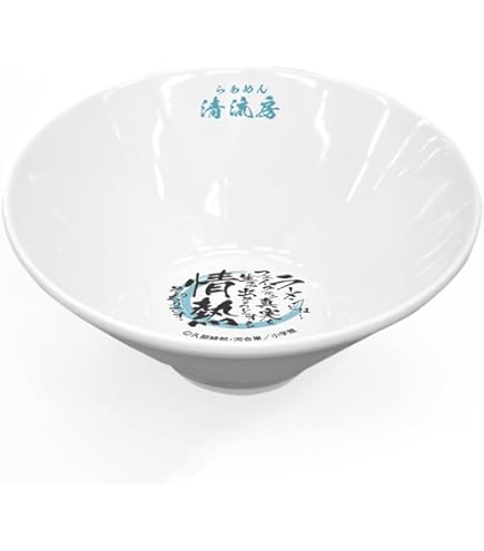 ラーメン発見伝プレミアム丼