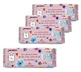 ジャパックス(JAPACK'S) 小さく折りたたまれた 取り出しやすい 手つきポリ袋 白半透明 45L50P 縦80cm×横65cm 厚さ0.015mm 白半透明 HCP45 4個セット