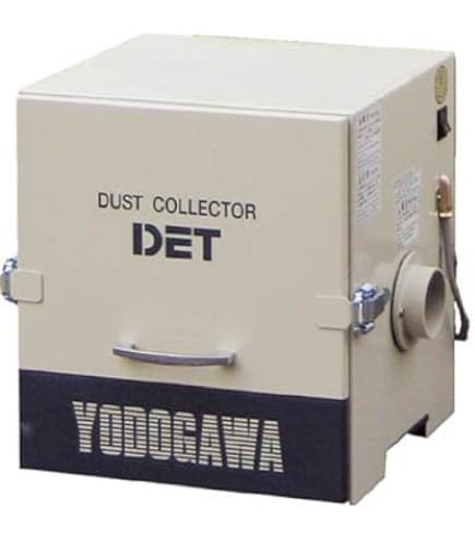 淀川電機 超小型集じん機セット