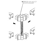 LIXIL TOEX　アメリカンフェンス1型　CBコーナー継手（2個セット）　T-6用　　【リクシル】　【アルミフェンス　柵】 アイボリーホワイト