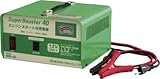 [3266028]日動　急速充電器　スーパーブースター４０　４０Ａ　１２Ｖ NB40