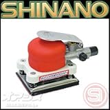 エアーウィンドーポリッシャー　75×110mm　パッド2種付き　SI-3001A-B