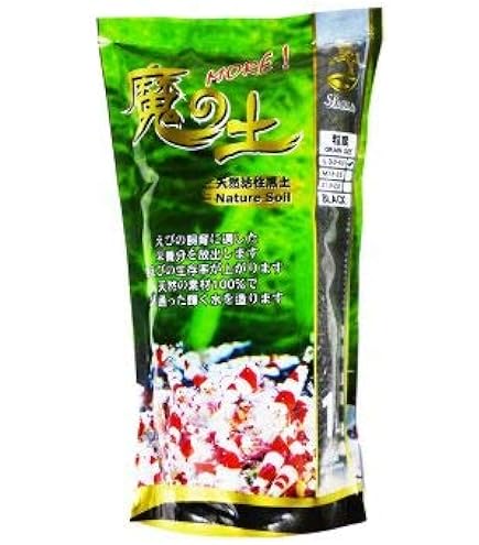 シュリンプブラックソイル5L 18袋　6袋入り✖️3ケース　手渡し限定価格！ シュリンプブラックソイル5L 18袋 6袋入り✖️3ケース 手渡し限定価格！