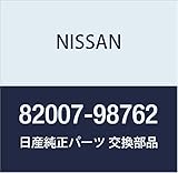 NISSAN(ニッサン)日産純正部品 ガスケット82007-98762