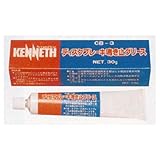 AW 業務用ディスクブレーキグリス 30g（10本入）[ケニス]