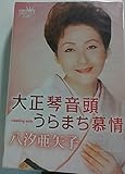 �吳�Չ���