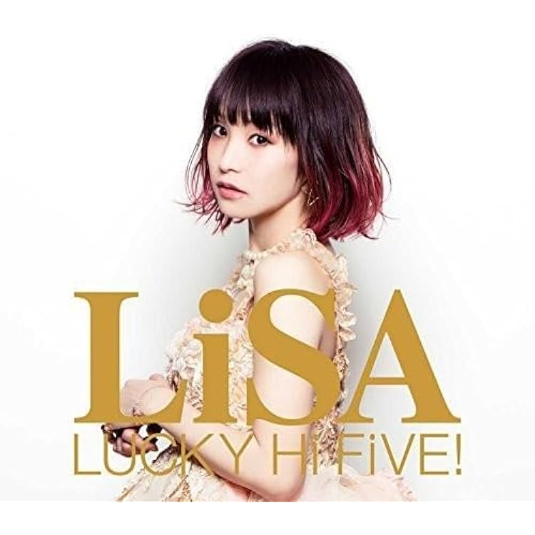 LiSA Letters to U Hi Five! レコード LiSA Letters to U Hi Five! レコード
