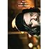 監修:松村正人「別冊ele-king ジム・オルーク完全読本 ~All About Jim O’Rourke~」