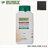 ブライワックス ウォーター・ベースド・ウッドダイ 水性ステイン剤 ブラック 250ml （74001000618）