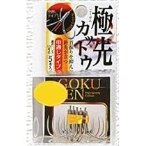 Amazon | まるふじ Z−054 喰わせふぐ長軸Wケン 12号