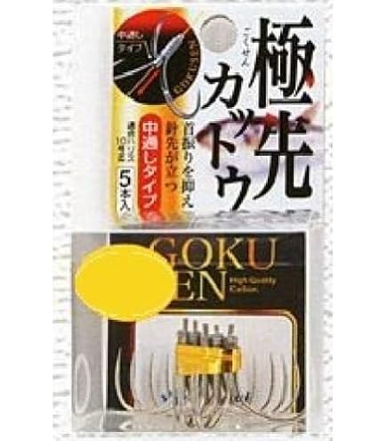 Amazon | まるふじ Z−054 喰わせふぐ長軸Wケン 12号