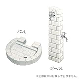 TOYO 二口水栓柱ウォータービューラージ ブリックポールL+丸型ブリックパンLセット 立水栓+補助蛇口+ガーデンパンセット 上部蛇口別 オフホワイト