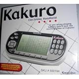 Excalibur,Kakuro おもちゃ (並行輸入)