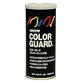 LOCTITE(ロックタイト) ゴムコーティング剤 カラーガード 赤 428ml 34985