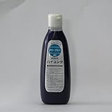 ｕｎｉｒａｎｔ　ハイコンク260ml　タローブルー