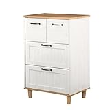 ホワイト/ナチュラル／チェスト 収納 コンパクト 棚 バイリー BILY カントリー調 かわいい 寝室 リビング 子供部屋 引き出し