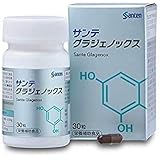サンテ グラジェノックス (2) カプセル 目の健康