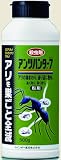 レインボー薬品 アンツハンター7 500g