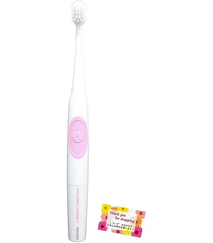 Amazon.co.jp: アムウェイ スプリーデント 音波振動ハブラシ