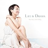 Life is Drama
