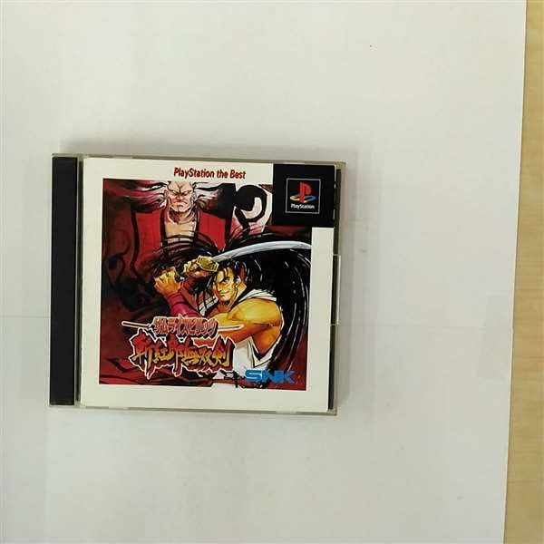 希少　店頭用　サムライスピリッツ　剣客指南パック　販促ポスター 希少 店頭用 サムライスピリッツ 剣客指南パック 販促ポスター Yahoo