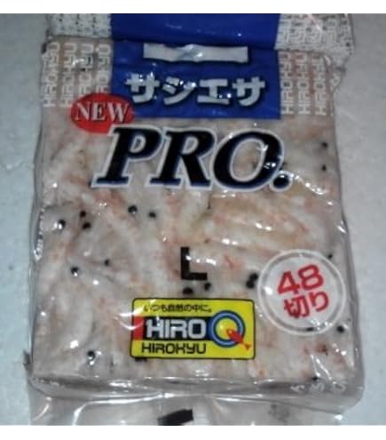 オキアミさま専用 Amazon | NIKKO KASEI(ニッコー化成) ニッコー化成 スーパー