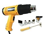 Officek 1800W ヒートガン・ホットガン 強弱2段階切り替え可能 アタッチメント付 ヒーティングガン ホットエアガン 熱風機