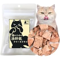 Amazon.co.jp: 猫一番 栄養学専門の獣医師監修 国産 無添加 フリーズ