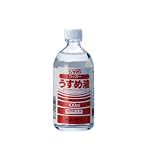 サンデーペイント ラッカーうすめ液 100mL