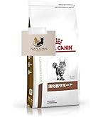  CANIN 猫　消化器サポート 500g×4袋 Amazon | ロイヤルカナン 消化器サポート 猫用 500gx2