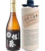 Amazon.co.jp: 「」 飲み比べセット 【百年の孤独】+【千年の眠り