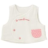 西松屋 [EFD] ドットポケット付きパイルベスト（ウサギ・クマ） 【新生児50-70cm】　ピンク