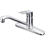 KVK 流し台用シングルレバー式混合水栓(eレバー) KM5091TEC