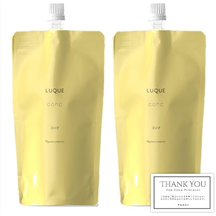 Amazon | ナリス ルクエ3 コンク(210ml) | ナリス | 化粧水 通販