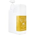 マカダミ屋 ライスブランオイル1000ml (ポンプ付)(米油 米ぬか油 ライスオイル)マッサージオイル キャリアオイル (フェイス/ボディ用) 業務用・大容量